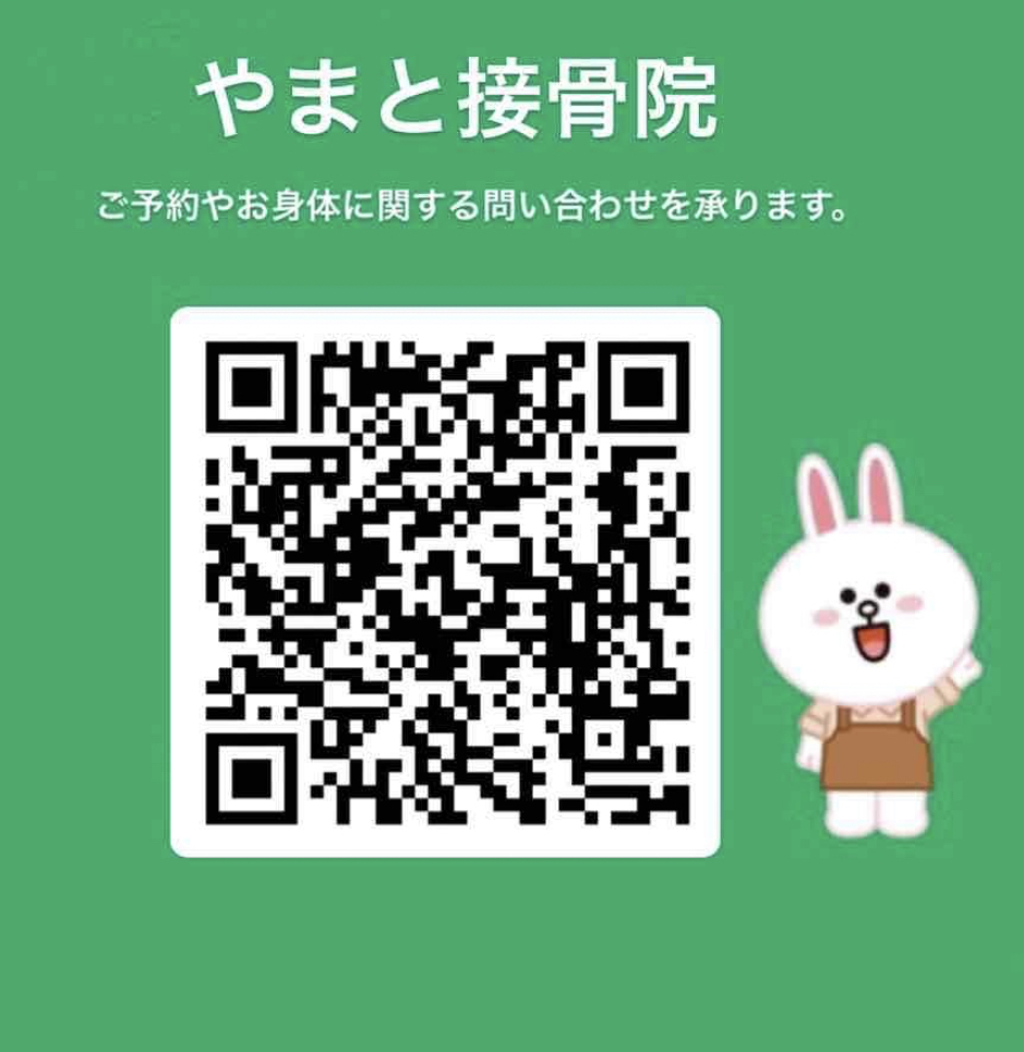 ぽぽｐ