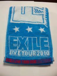 EXILE LIVE　TOUR2010　IN豊田スタジアム／小牧・岩倉・犬山の交通事故治療ならやまと接骨院へ
